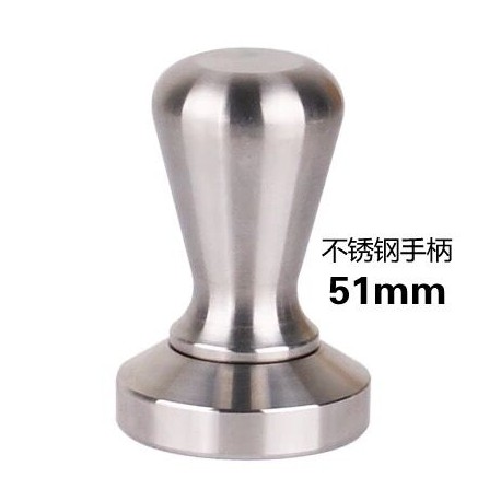 Stainless Steel 51mm Base Coffee Tamper - Mamansa