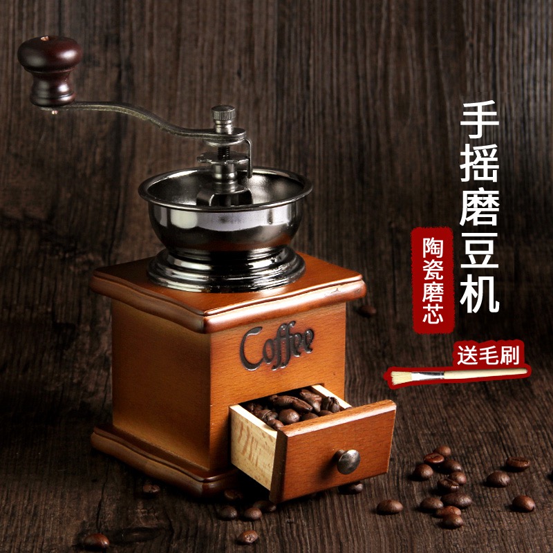 http://www.mamansa.com/img/cms/Coffee%20Aroma/Conical%20Burr%20Wooden%20Coffee%20Mill%20Manual%20Hand%20Grinder/IMG_8147.JPG